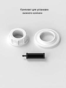 Клапан наполнительный BERGES Eko 030623 телескопический нижний, латунный штуцер купить в интернет-магазине сантехники Sanbest