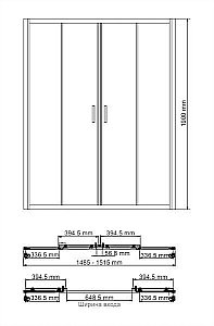 Душевая дверь WasserKRAFT Lippe 45S 150 купить в интернет-магазине Sanbest