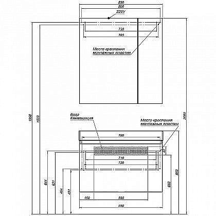 Зеркальный шкаф Aquanet Йорк 85 купить в интернет-магазине сантехники Sanbest