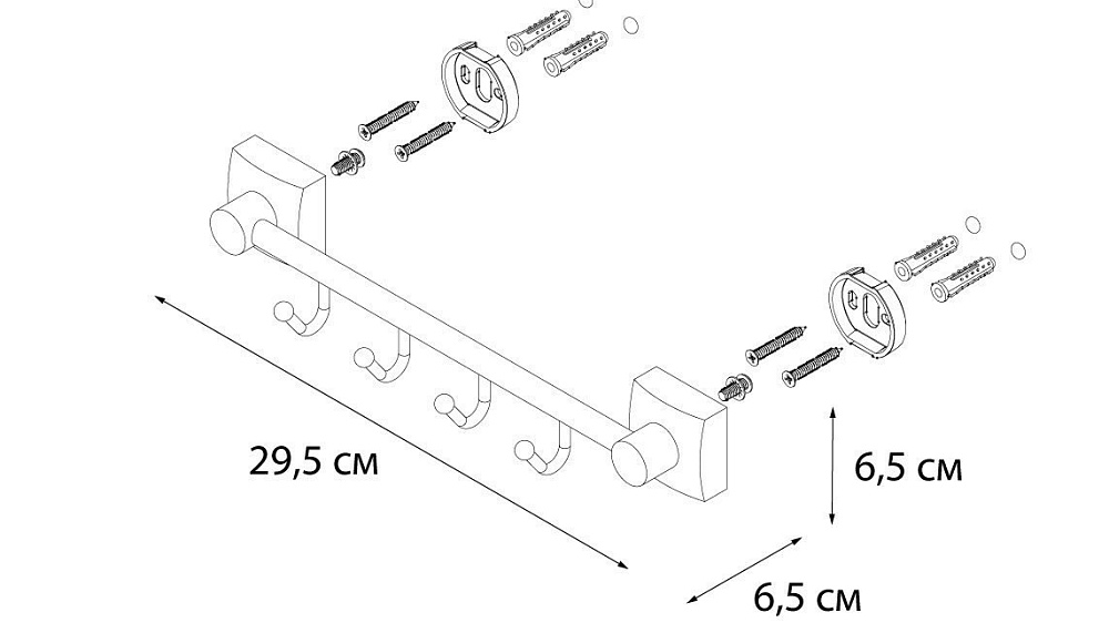 Крючок FIXSEN KVADRO FX-61305B-4 купить в интернет-магазине сантехники Sanbest