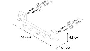 Крючок FIXSEN KVADRO FX-61305B-4 купить в интернет-магазине сантехники Sanbest