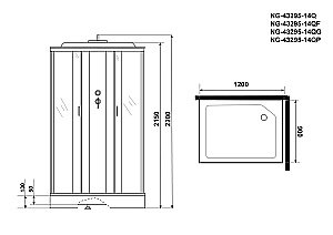 Душевая кабина Niagara Classic NG-43295-14QP 120x90 купить в интернет-магазине Sanbest