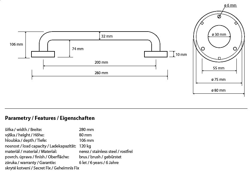 Поручень Bemeta Help program 301100202 купить в интернет-магазине сантехники Sanbest