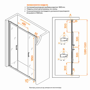 Душевая дверь RGW Passage PA-111-Gr 130 810811113-210 стекло матовое-сатинат/профиль серый купить в интернет-магазине Sanbest