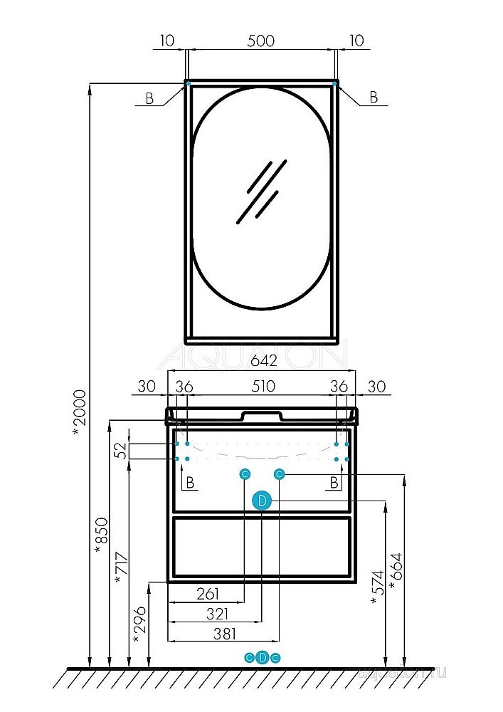 Зеркало Акватон Лофт Фабрик 50 темное дерево в ванную от интернет-магазине сантехники Sanbest