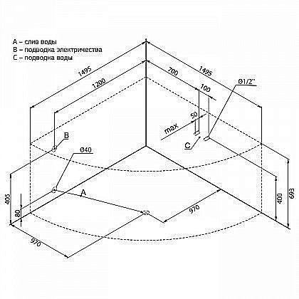 Акриловая ванна Aquanet Malta New 150 205410 с к/с купить в интернет-магазине Sanbest