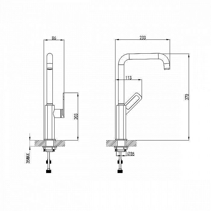 Смеситель для кухни IDDIS Slide SLIBL00i05 купить в интернет-магазине сантехники Sanbest