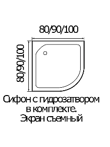 Душевой поддон WEMOR  90/24 C BL черный купить в интернет-магазине Sanbest