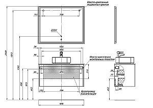 Тумба с раковиной Aquanet Nova Lite 249520 100 дуб рустикальный для ванной в интернет-магазине Sanbest