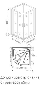 Душевой уголок Good door JAZZ R 90x90 тонированный бронза купить в интернет-магазине Sanbest