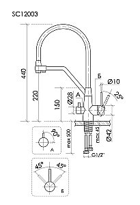 Смеситель для кухни Sancos Nolia SC12003SS нержавеющая сталь купить в интернет-магазине сантехники Sanbest
