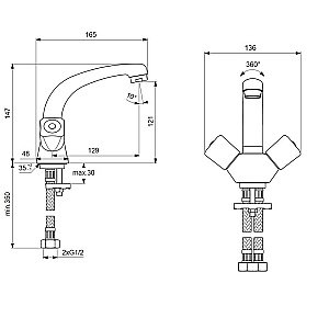 Смеситель для раковины Vidima PRACTIC BA226AA купить в интернет-магазине сантехники Sanbest