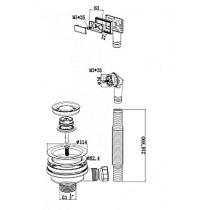 Сифон для кухонной мойки Milacio Ultra MC.013.GM вороненая сталь купить в интернет-магазине сантехники Sanbest
