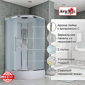 Душевая кабина AvaCan EM Серия EM3011new 110х110 стандартная купить в интернет-магазине Sanbest
