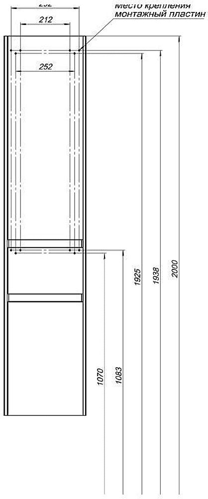 Шкаф-пенал Aquanet Бруклин 310138 35 антрацит матовый для ванной в интернет-магазине сантехники Sanbest