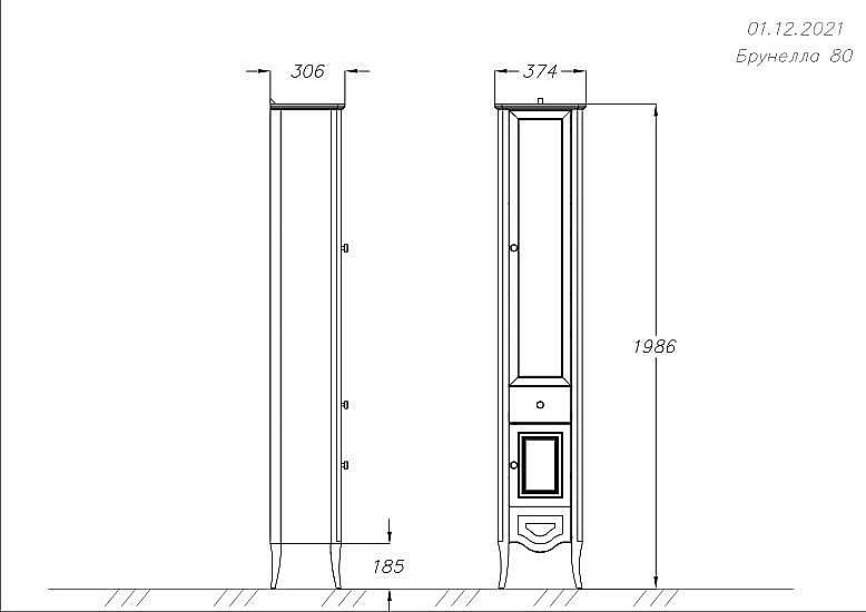 Пенал Опадирис Брунелла 37 белый матовый для ванной в интернет-магазине сантехники Sanbest