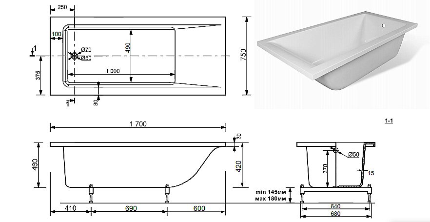 Ванна Эстет Дельта 170B 170х75 купить в интернет-магазине Sanbest