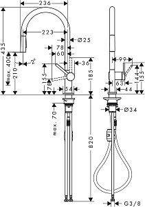 Смеситель для кухни Hansgrohe Talis M54 210 72800000 купить в интернет-магазине сантехники Sanbest