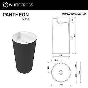 Раковина напольная WhiteCross Pantheon 43 0708.043043.20100 черная матовая, белая матовая купить в интернет-магазине Sanbest