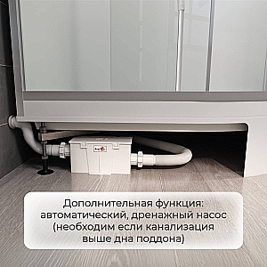 Душевая кабина AvaCan V Серия V2810LED 100х80 с гидромассажем, с подсветкой купить в интернет-магазине Sanbest