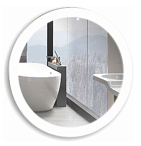 Зеркало Azario Перла 65 ФР-1534 в ванную от интернет-магазине сантехники Sanbest