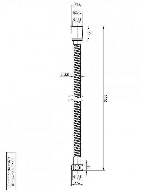 Душевой шланг Cezares CZR-FMM-200-01 купить в интернет-магазине сантехники Sanbest