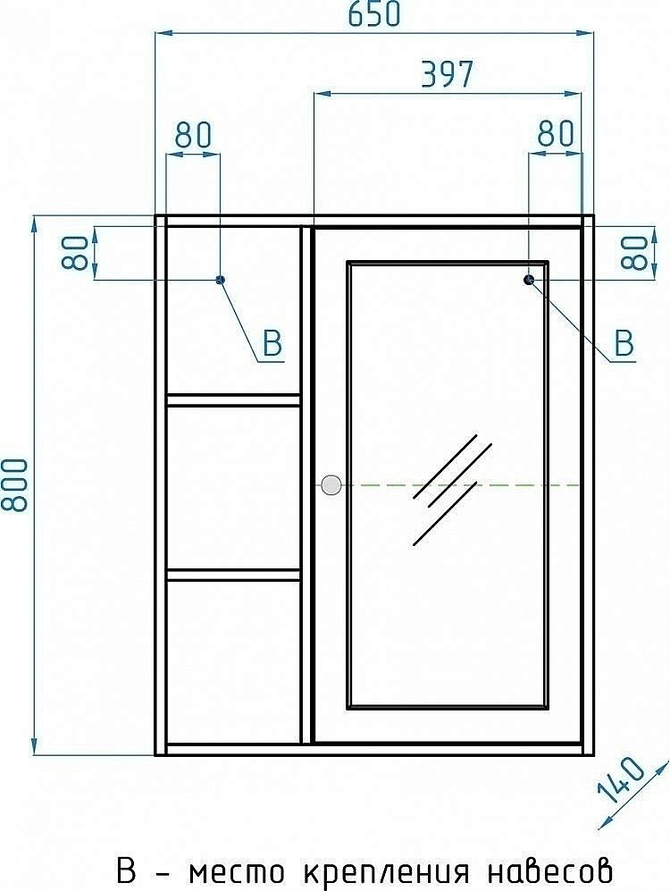 Зеркальный шкаф Style Line Кантри 65 купить в интернет-магазине сантехники Sanbest