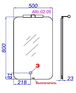 Зеркало с подсветкой AQWELLA Аликанте 50 в ванную от интернет-магазине сантехники Sanbest
