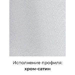 Душевой уголок RGW Passage PA-86-S 90х100 38088690-111 стекло прозрачное/профиль хром-сатин купить в интернет-магазине Sanbest