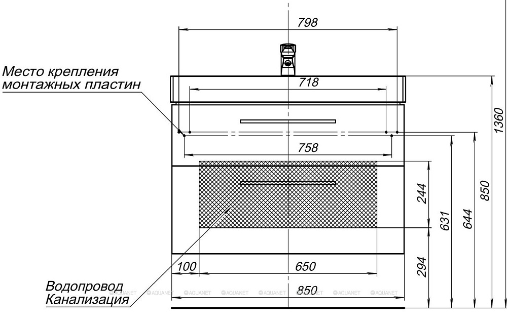 Тумба с раковиной Aquanet Nova 249921 85 дуб рошелье для ванной в интернет-магазине Sanbest