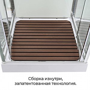 Душевая кабина AvaCan  V2090N без крыши купить в интернет-магазине Sanbest