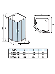 Душевая кабина WeltWasser Werra XL 10000014046 90х90 с поддоном купить в интернет-магазине Sanbest