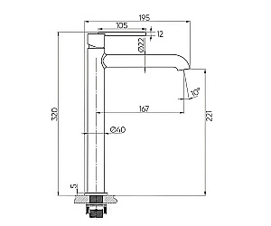 Смеситель для раковины Bronze de Luxe OMG! 9008W белый матовый купить в интернет-магазине сантехники Sanbest