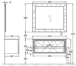 Тумба с раковиной Опадирис Луиджи 120 белая матовая для ванной в интернет-магазине Sanbest