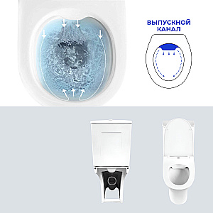 Унитаз напольный Ceruttispa BERNINA CT7193 безободковый с бачком, с крышкой микролифт, белый купить в интернет-магазине Sanbest