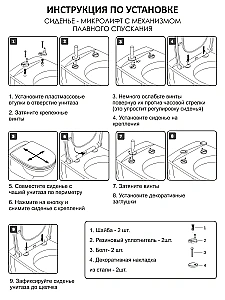 Унитаз подвесной Ceruttispa SELLA Aria Tornado CT9529 безободковый, смыв торнадо, с сиденьем микролифт, белый купить в интернет-магазине Sanbest