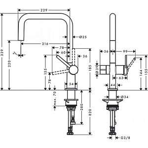 Смеситель для кухни Hansgrohe Talis M54 220 72807800 купить в интернет-магазине сантехники Sanbest