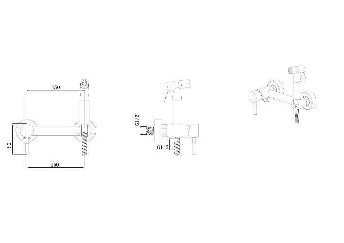 Гигиенический душ Rush Melos SUS1101-99Black черный матовый купить в интернет-магазине сантехники Sanbest