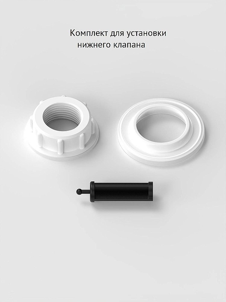 Клапан наполнительный BERGES Eko 030623 телескопический нижний купить в интернет-магазине сантехники Sanbest