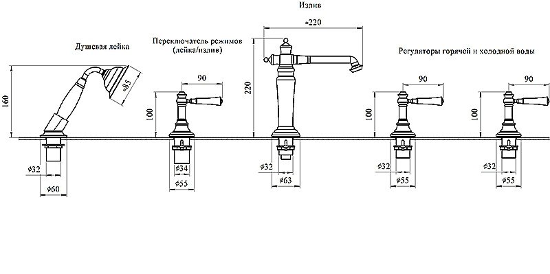 Смеситель для ванны Радомир Рейн 1-27-2-0-0-623 хром купить в интернет-магазине сантехники Sanbest