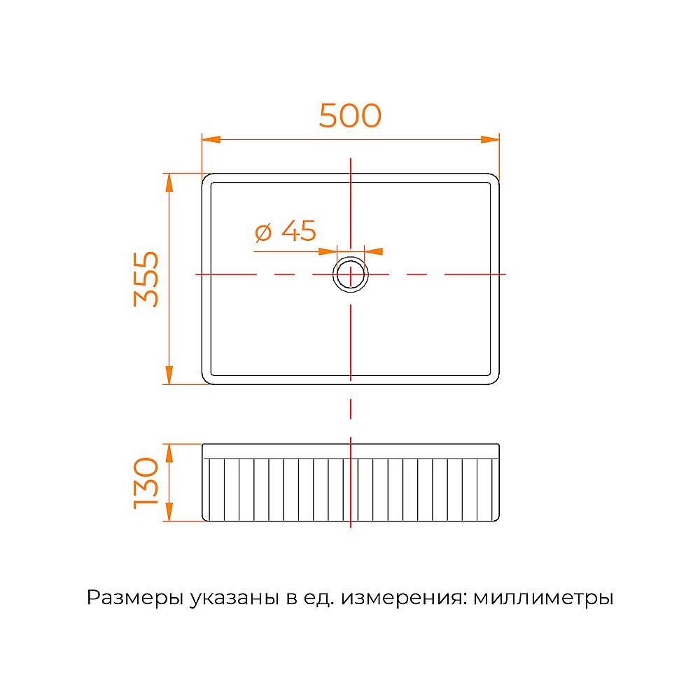 Раковина накладная RGW GS-20 80121020-01 белая купить в интернет-магазине Sanbest