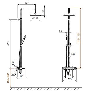 Душевая система Migliore Ermitage Mini 31481 золото купить в интернет-магазине сантехники Sanbest