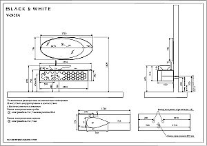 Тумба с раковиной Black&White Gravity V-2420A 171 темное дерево для ванной в интернет-магазине Sanbest