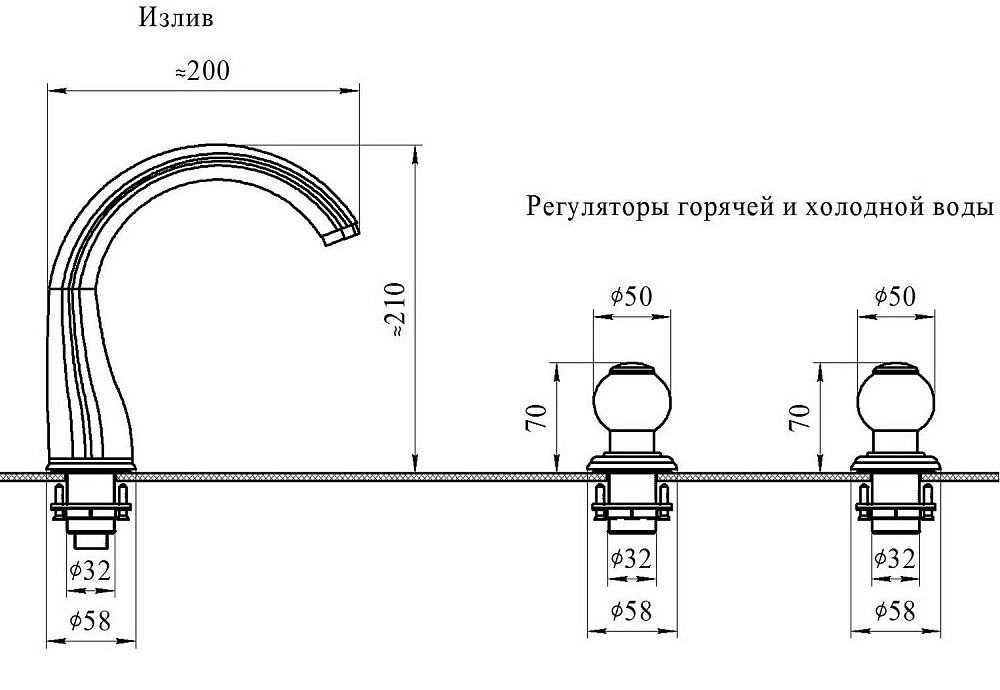 Смеситель для раковины Радомир Бурже 1-27-3-0-0-624 золото купить в интернет-магазине сантехники Sanbest