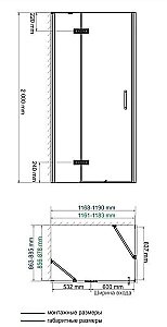 Душевой уголок WasserKRAFT Aller 10H07 120x90 профиль хром/декор хром купить в интернет-магазине Sanbest