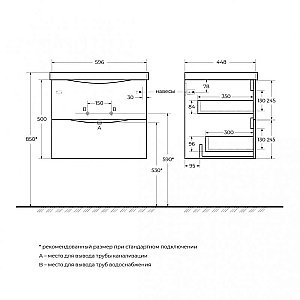 Тумба с раковиной Belbagno MARINO 60 подвесная Rovere Grigio для ванной в интернет-магазине Sanbest