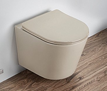 Унитаз подвесной CeramaLux B2330-4MC капучино, безободковый, с крышкой микролифт купить в интернет-магазине Sanbest