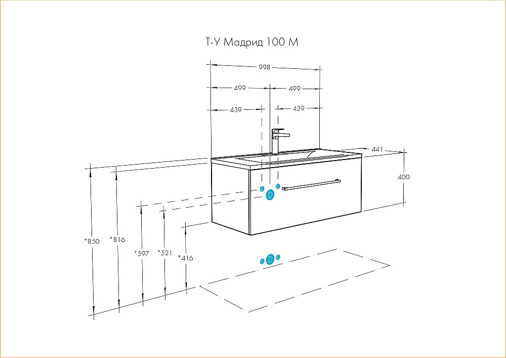 Тумба с раковиной Акватон Мадрид М 1 ящик/Премьер М 100 белая глянцевая для ванной в интернет-магазине Sanbest