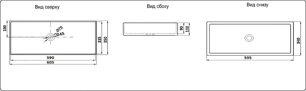 Раковина накладная CeramaLux NC 60,5 78189MC-1 капучино купить в интернет-магазине Sanbest