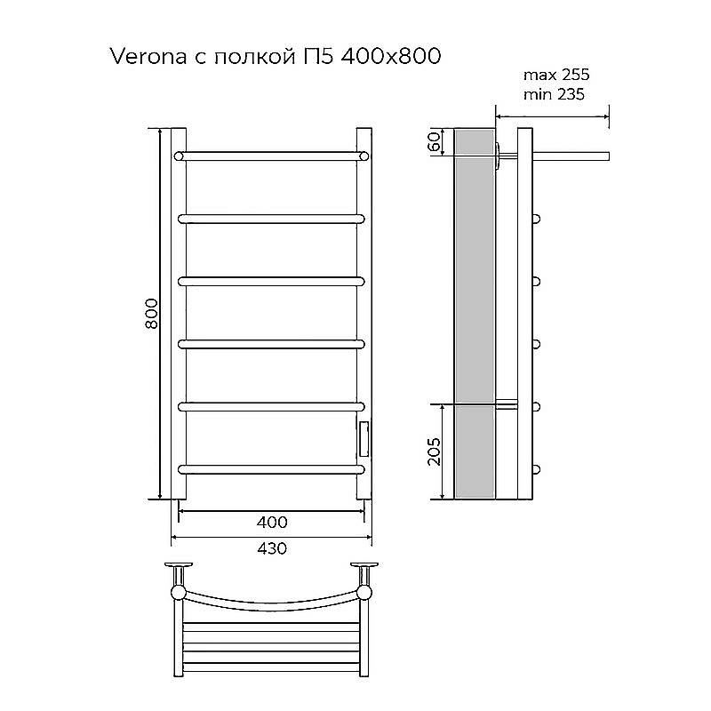 Полотенцесушитель электрический Azario VERONA П5 400х800 AZ04848PW белый купить в интернет-магазине сантехники Sanbest